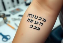 price of a tattoo in hebrew on arm קולין ברייס​